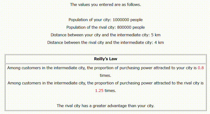 Reilly's Law Result